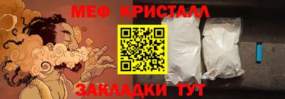 марки lsd Коммунар