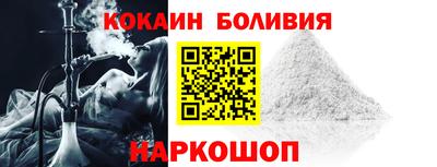 ПСИЛОЦИБИНОВЫЕ ГРИБЫ Конаково