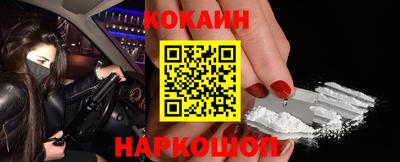 ПСИЛОЦИБИНОВЫЕ ГРИБЫ Конаково