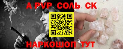 ПСИЛОЦИБИНОВЫЕ ГРИБЫ Конаково