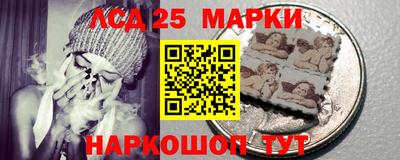 альфа пвп VHQ Комсомольск-на-Амуре