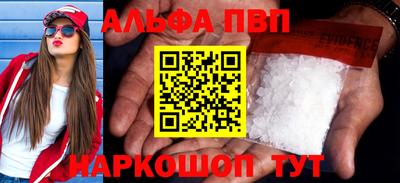 ПСИЛОЦИБИНОВЫЕ ГРИБЫ Конаково