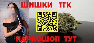 марки lsd Коммунар