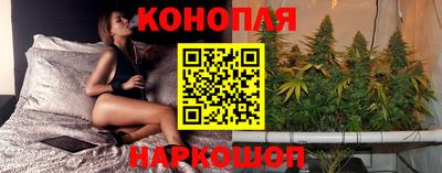 альфа пвп VHQ Комсомольск-на-Амуре