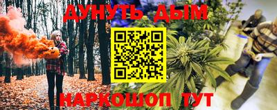 марки lsd Коммунар