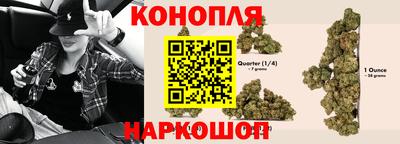 марки lsd Коммунар