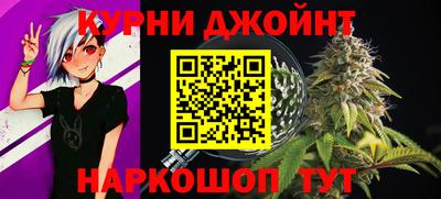 ПСИЛОЦИБИНОВЫЕ ГРИБЫ Конаково