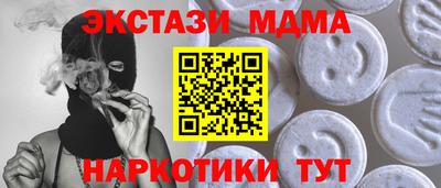 марки lsd Коммунар