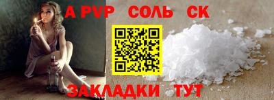 марки lsd Коммунар