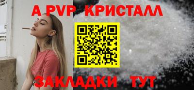 марки lsd Коммунар