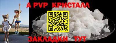 ПСИЛОЦИБИНОВЫЕ ГРИБЫ Конаково