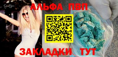 ПСИЛОЦИБИНОВЫЕ ГРИБЫ Конаково
