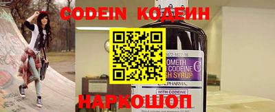 ПСИЛОЦИБИНОВЫЕ ГРИБЫ Конаково