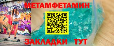 марки lsd Коммунар