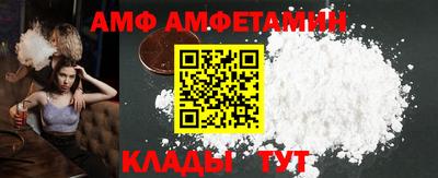 ПСИЛОЦИБИНОВЫЕ ГРИБЫ Конаково