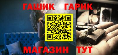альфа пвп VHQ Комсомольск-на-Амуре