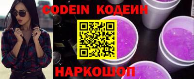 ПСИЛОЦИБИНОВЫЕ ГРИБЫ Конаково