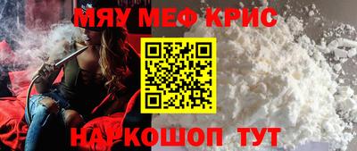 марки lsd Коммунар