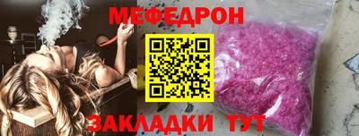 ПСИЛОЦИБИНОВЫЕ ГРИБЫ Конаково