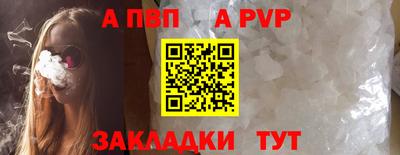 марки lsd Коммунар
