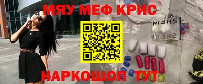 ПСИЛОЦИБИНОВЫЕ ГРИБЫ Конаково