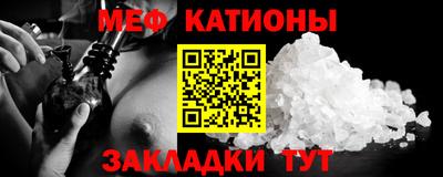 ПСИЛОЦИБИНОВЫЕ ГРИБЫ Конаково