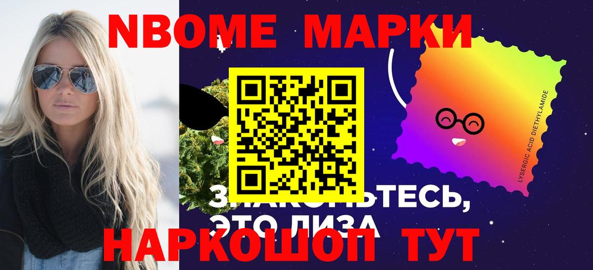 LSD-25 экстази  LSD-25 экстази ecstasy  Лсд 25 экстази ecstasy  Вход с VPN  Конаково 